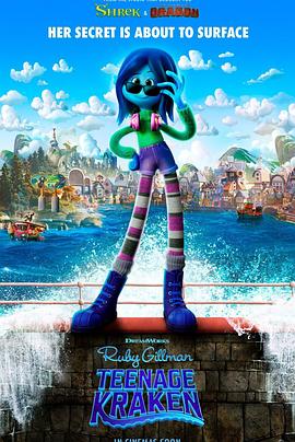 911今日黑料《变身吉妹 Ruby Gillman, Teenage Kraken》免费在线观看