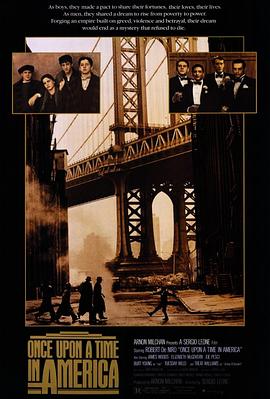 51黑料社区《美国往事 Once Upon a Time in America》免费在线观看