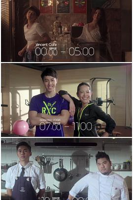 51黑料网《三一如三》免费在线观看