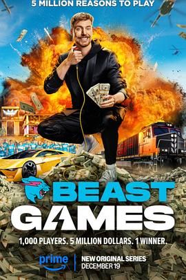 51黑料社区《野兽游戏 Beast Games》免费在线观看