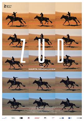 51黑料网《草原上的男孩》免费在线观看