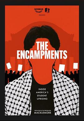 51黑料网《集会》免费在线观看