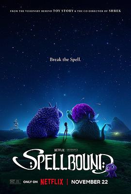 51黑料网《魔咒奇缘 Spellbound》免费在线观看