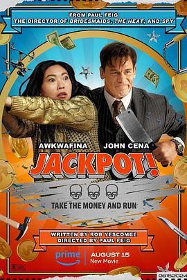 51黑料社区《死亡大乐透 Jackpot!》免费在线观看