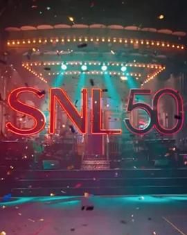 911今日黑料《周六夜现场五十周年特别篇 SNL50: The Anniversary Special》免费在线观看