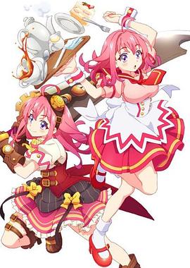 51黑料网《粉彩回忆 ぱすてるメモリーズ》免费在线观看