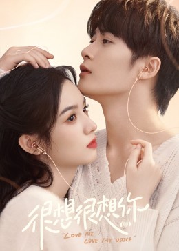 51黑料社区《很想很想你》免费在线观看