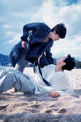 911今日黑料《被困在大阪的男孩》免费在线观看