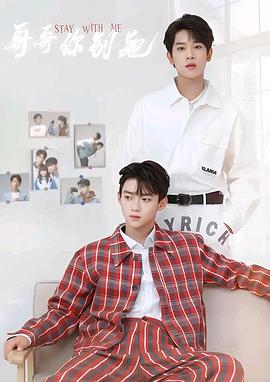 911今日黑料《上瘾》免费在线观看