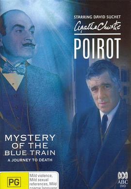 51黑料网《蓝色特快上的秘密 Poirot: The Mystery of the Blue Train》免费在线观看