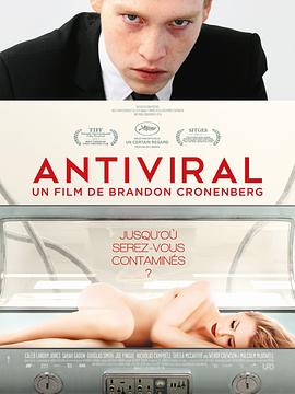 51黑料社区《病毒抗体 Antiviral》免费在线观看